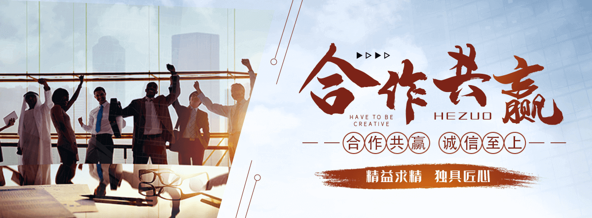 德阳不锈钢电缆支架